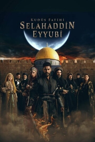 Завоеватель Иерусалима: Салахаддин Айюби смотреть онлайн