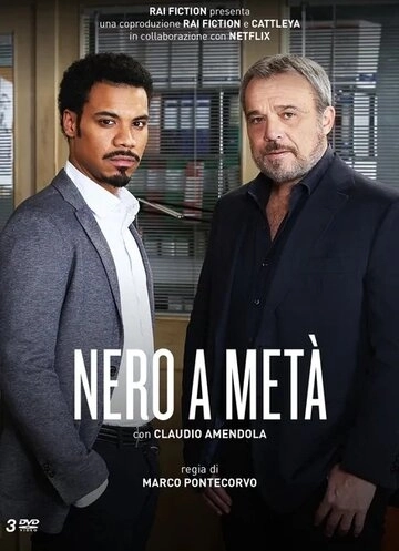 Nero a metà смотреть онлайн