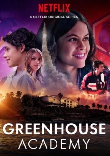 Greenhouse Academy смотреть онлайн