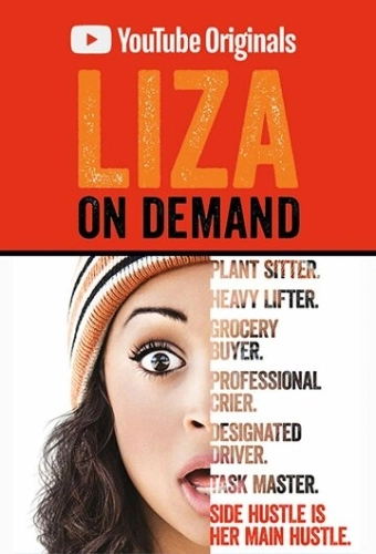 Liza on Demand смотреть онлайн