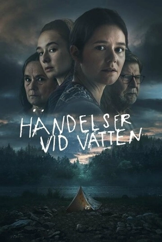 Händelser vid vatten смотреть онлайн