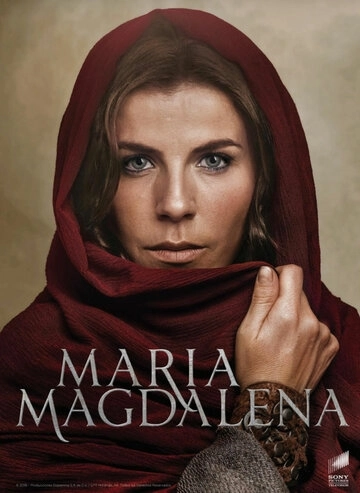 María Magdalena смотреть онлайн