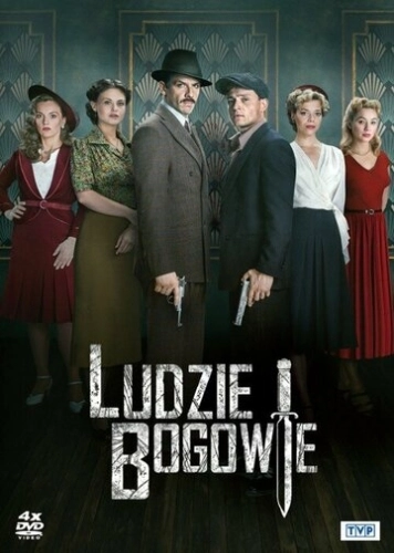 Ludzie i bogowie смотреть онлайн