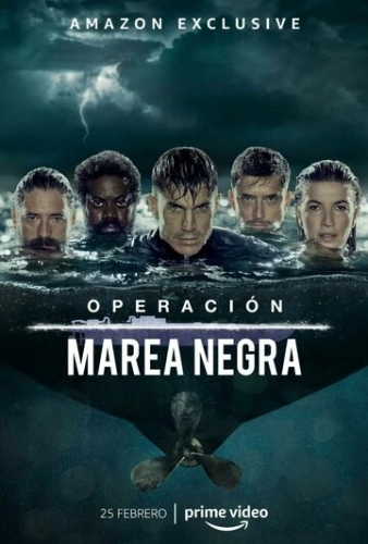 Operación Marea Negra смотреть онлайн