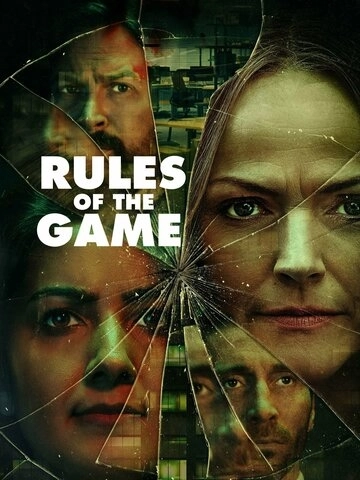 Rules of the Game смотреть онлайн